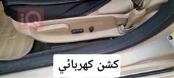 شيفروليه امبالا